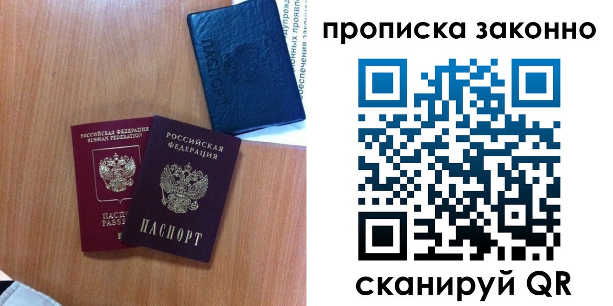 форма 3 в Пикалёво