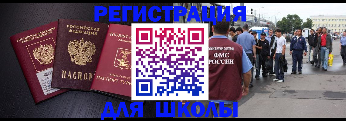 пропишу в квартире в Пикалёво